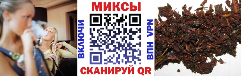 OMG ТОР  маркетплейс какой сайт  Бутират бутик  наркота  Мостовской 