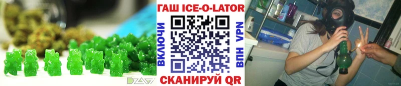 купить  сайты  Мостовской  Canna-Cookies конопля 