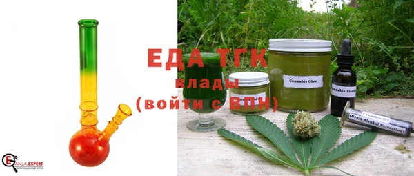 синтетический гашиш Алексеевка