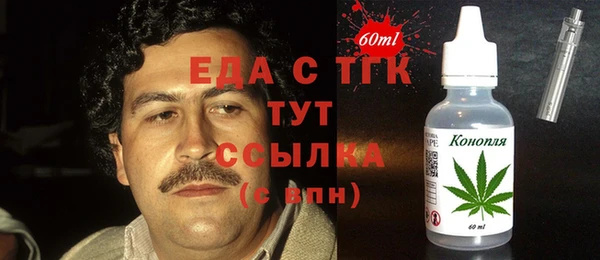 СК Абинск