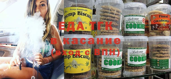 спиды Абдулино
