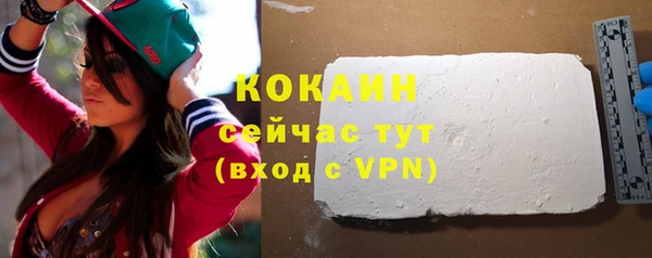 СК Абинск