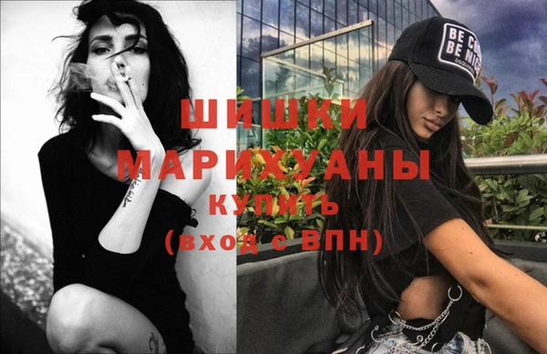 синтетический гашиш Алексеевка
