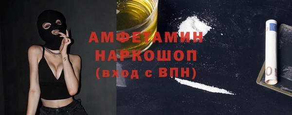 прущий лед Алексин