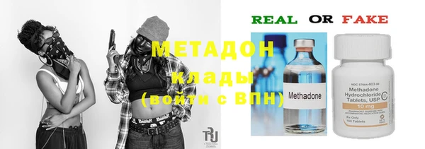 СК Абинск
