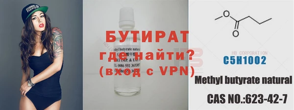 меф VHQ Абаза