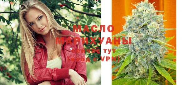 СК Абинск