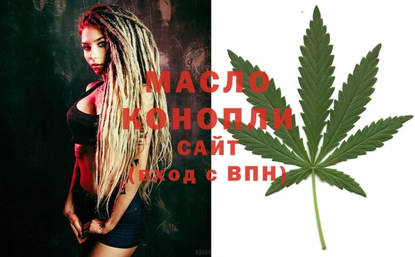 МДМА Алзамай