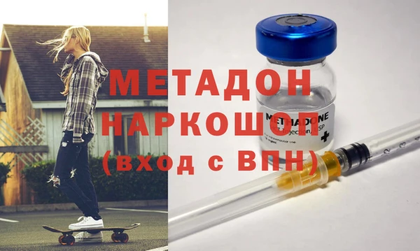 СК Абинск