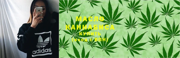 меф VHQ Абаза