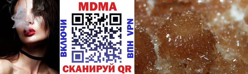 MDMA VHQ Мостовской