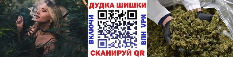 МАРИХУАНА SATIVA & INDICA  Мостовской 